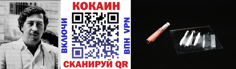 ГАШ Елизаветинская