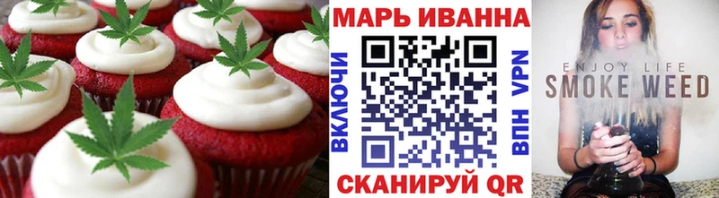 как найти закладки  Елизаветинская  Еда ТГК конопля 
