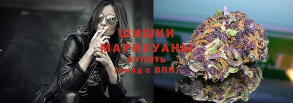 кокаин Корсаков
