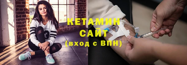 мдпв Костерёво