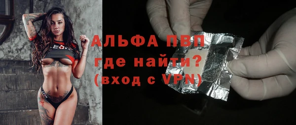 скорость mdpv Краснотурьинск