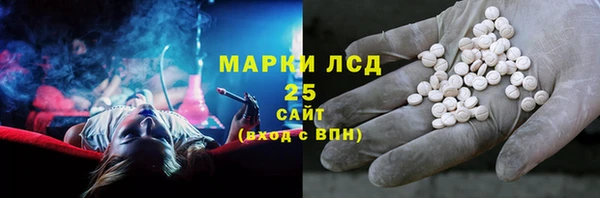 кокаин Корсаков
