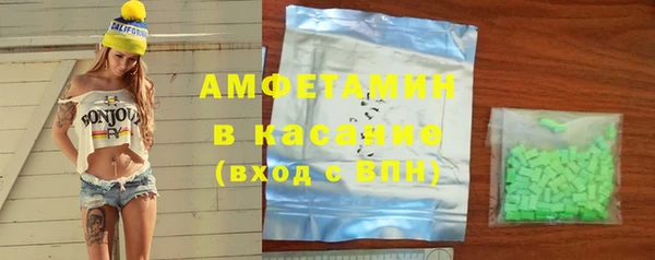 гашиш Пенза