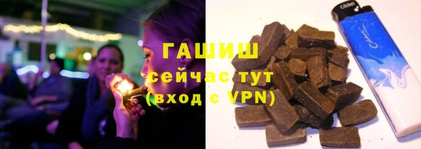 кокаин Корсаков
