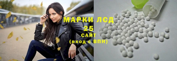 кокаин Корсаков