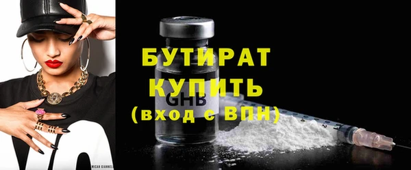 мдпв Костерёво