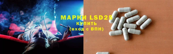 мефедрон VHQ Коряжма