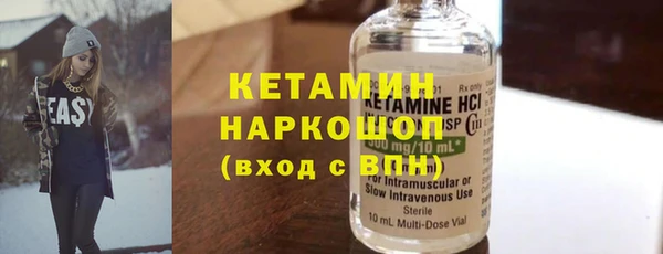 мефедрон VHQ Коряжма