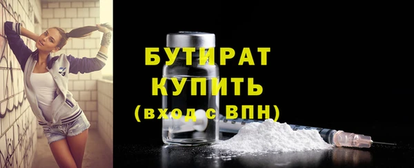 скорость mdpv Краснотурьинск