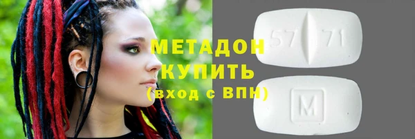 кокаин Корсаков