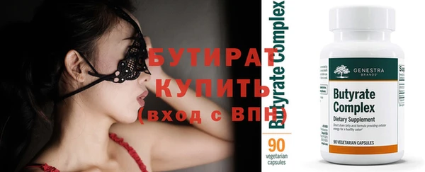 мдпв Костерёво
