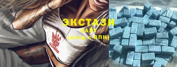 мефедрон VHQ Коряжма