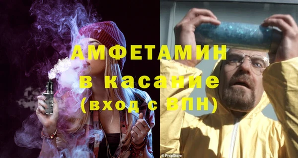 кокаин Корсаков