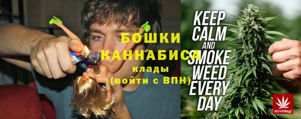 кокаин Корсаков