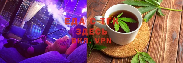 кокаин Корсаков