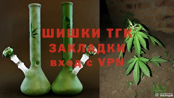 не бодяженный Мурманск