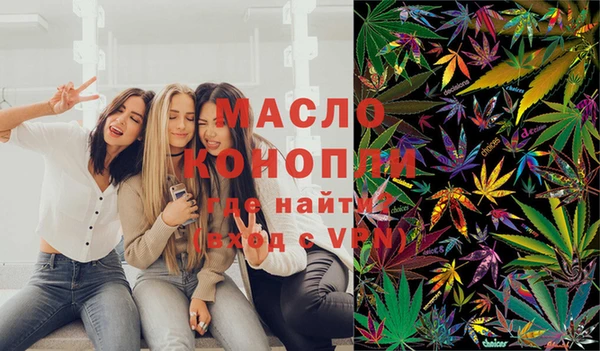 мдпв Костерёво