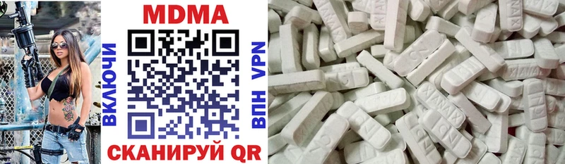 OMG сайт  Елизаветинская  MDMA crystal 