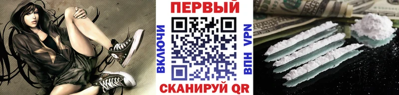 даркнет сайт  Елизаветинская  МЕТАМФЕТАМИН витя 